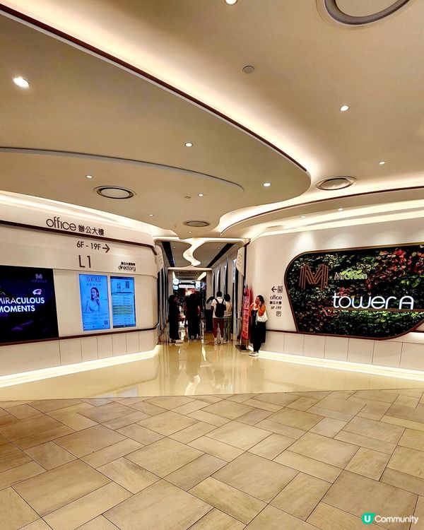 🧏🏻‍♀️素顏也發光 SylfirmX矽谷電波機