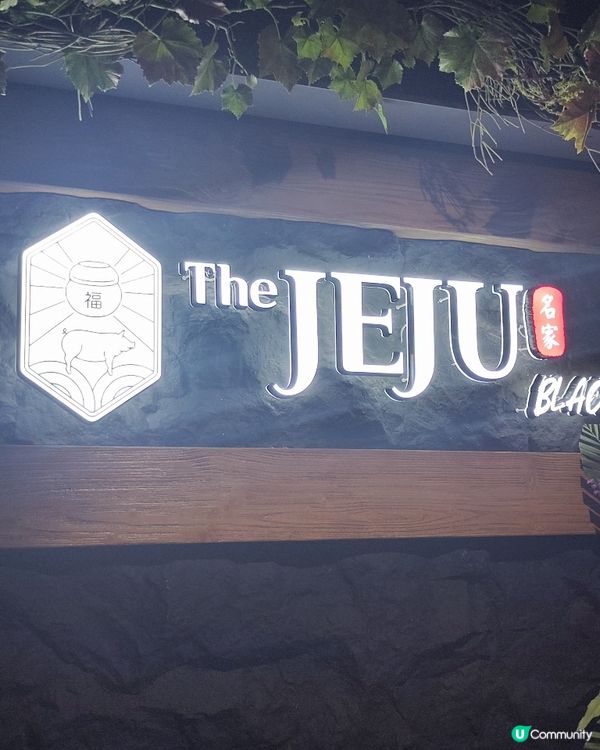 中環韓燒新體驗！😋 抵食夾大件！