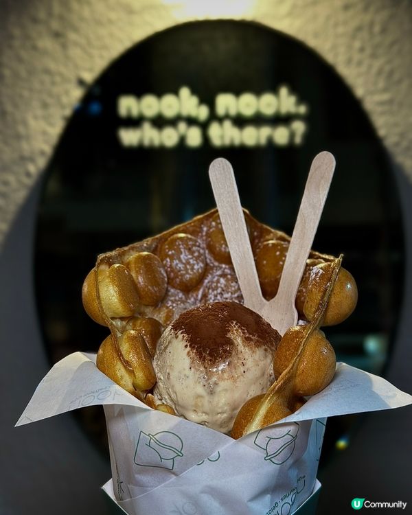 勁啱打卡‼️ 堅尼地城雞蛋仔ɢᴇʟᴀᴛᴏ🤍