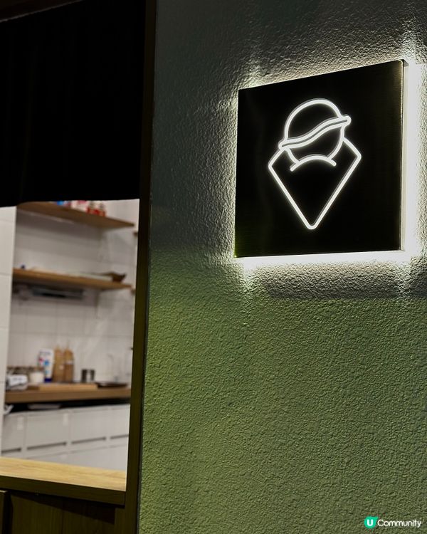 勁啱打卡‼️ 堅尼地城雞蛋仔ɢᴇʟᴀᴛᴏ🤍