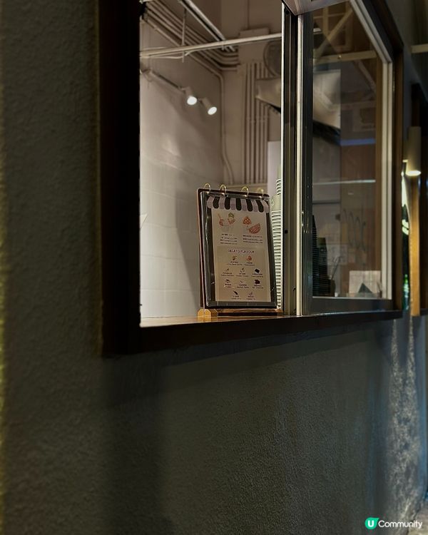 勁啱打卡‼️ 堅尼地城雞蛋仔ɢᴇʟᴀᴛᴏ🤍