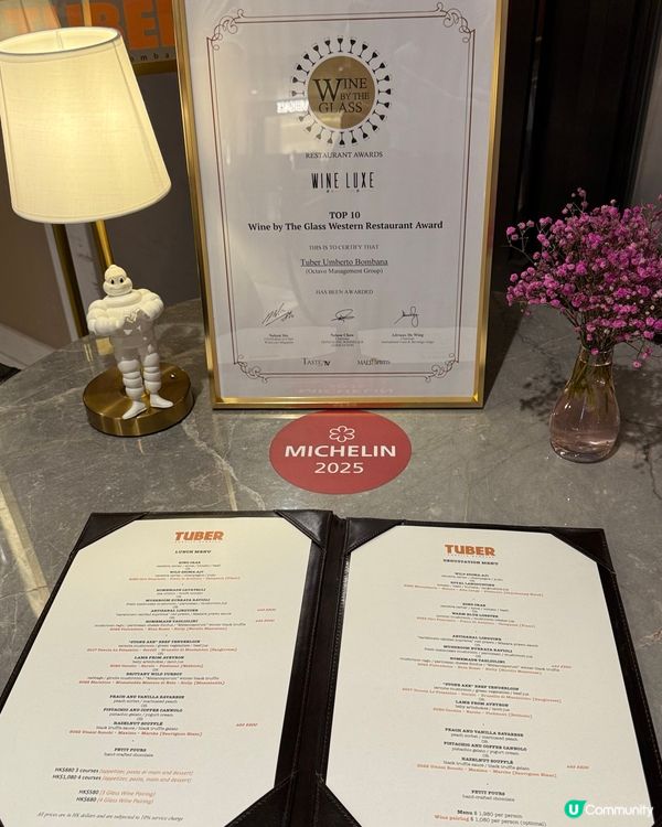 尖咀夢幻晚餐！黑松露甜品超驚喜🤤！ #香港美食