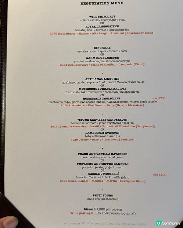 尖咀夢幻晚餐！黑松露甜品超驚喜🤤！ #香港美食