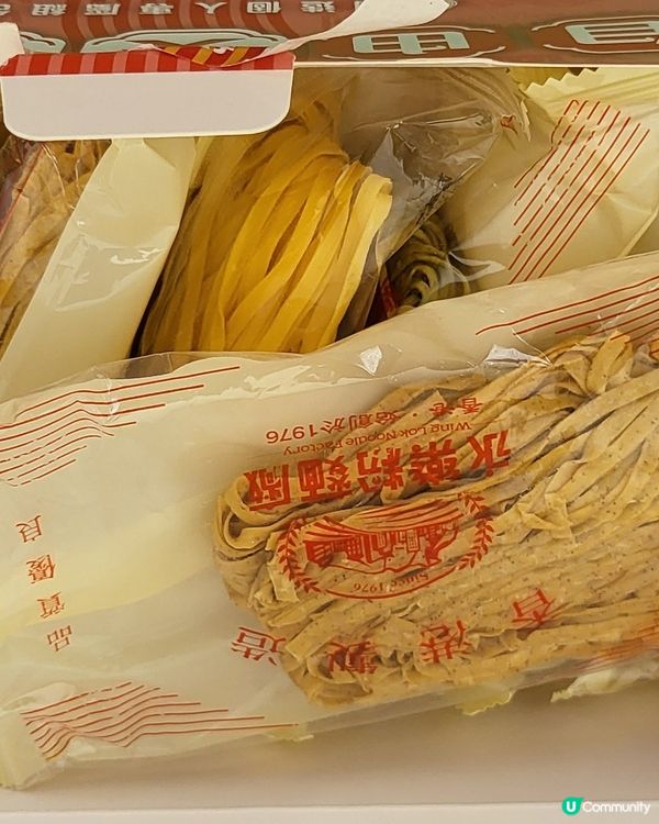 U Go x 永樂粉麵廠請您體驗［隨意夾夾麵］