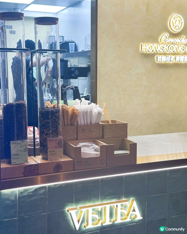 中環必飲🥭椰芒沙冰+龍眼桂花冰！