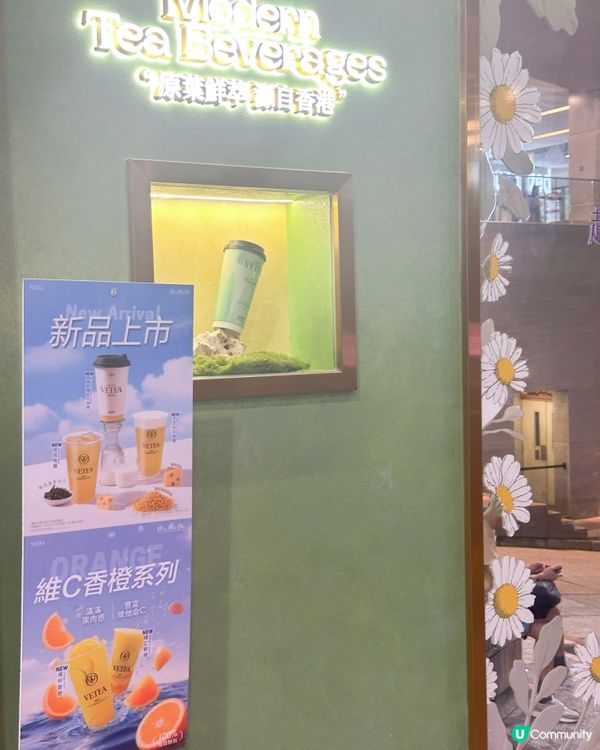 中環必飲🥭椰芒沙冰+龍眼桂花冰！