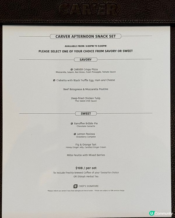 型格扒房抵食下午茶套餐！😋 $100內有找🥰環境靚坐得舒服💖