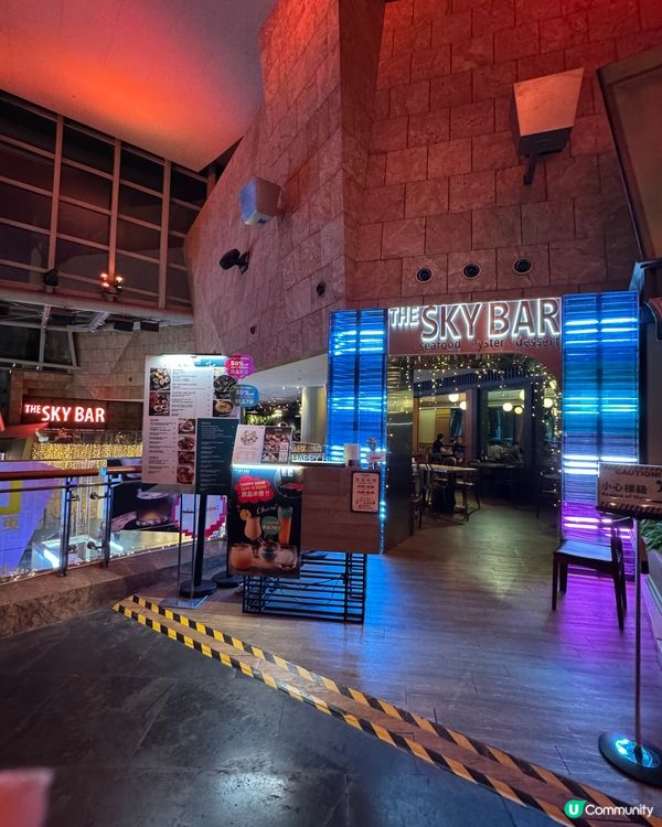 煙霧瀰漫☁️雲海之旅！朗豪坊酒吧嘆返杯Cocktail💖🔥