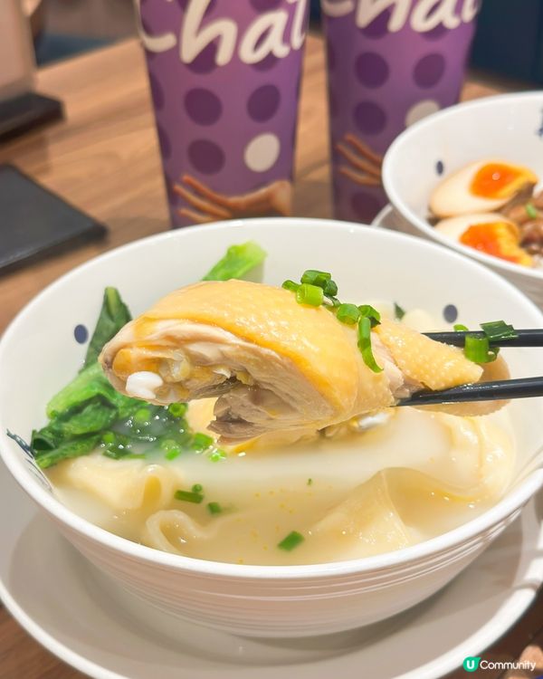 高質台灣菜段純貞🤤！