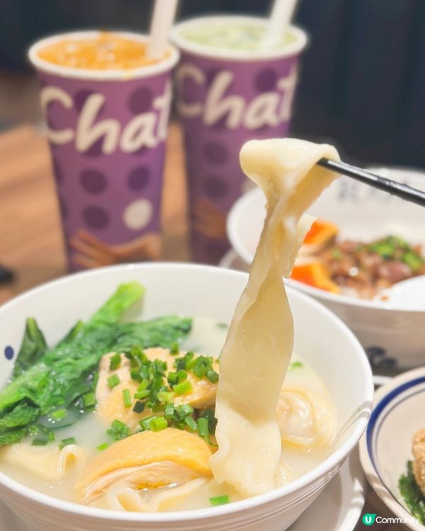 高質台灣菜段純貞🤤！