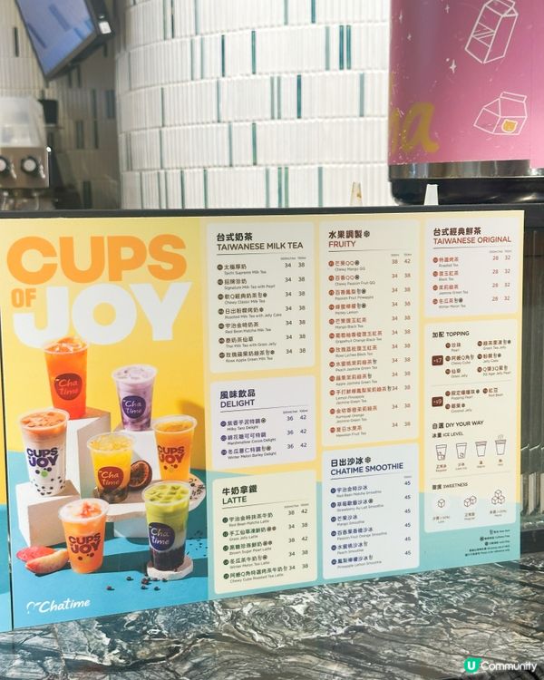 高質台灣菜段純貞🤤！