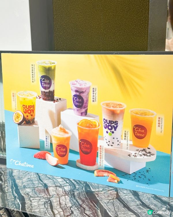 高質台灣菜段純貞🤤！