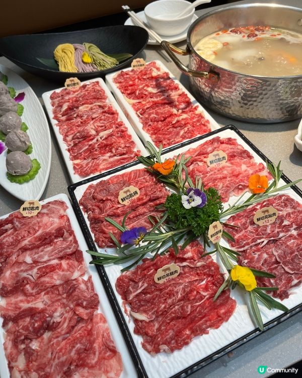 八合里潮汕牛火鍋🤤！鮮到飛起！🥩🔥