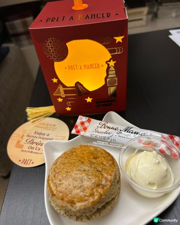 HK$58 一次過滿足三個願望 💕 中秋月影燈籠鬆餅禮盒