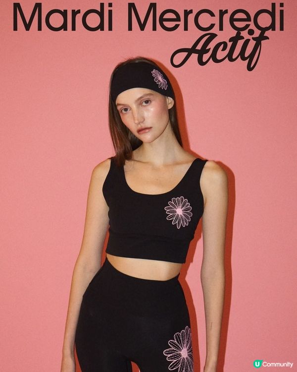 Mardi Mercredi Actif瑜伽系列 購買即可
