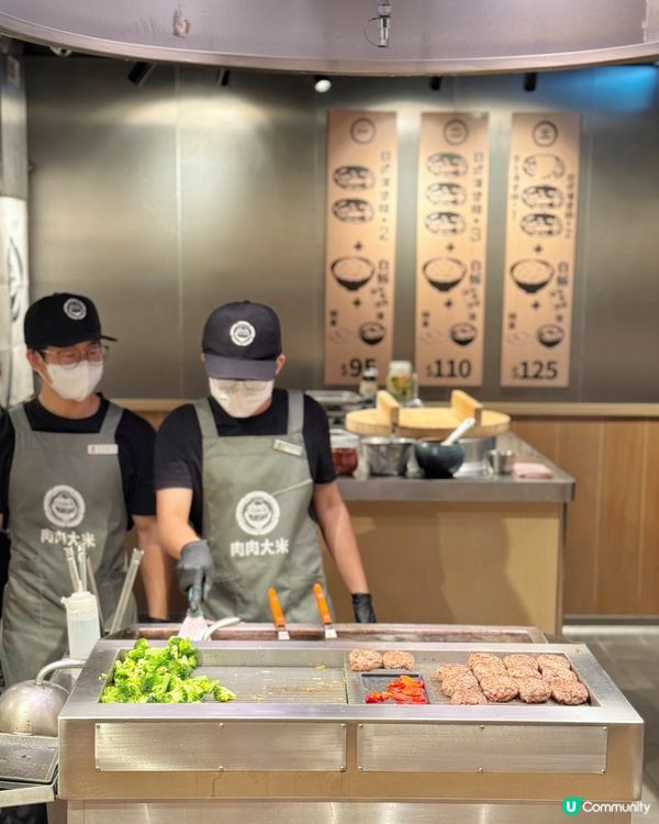 食肉獸最愛😍！漢堡扒大餐🥳