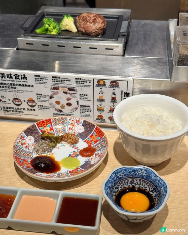 食肉獸最愛😍！漢堡扒大餐🥳