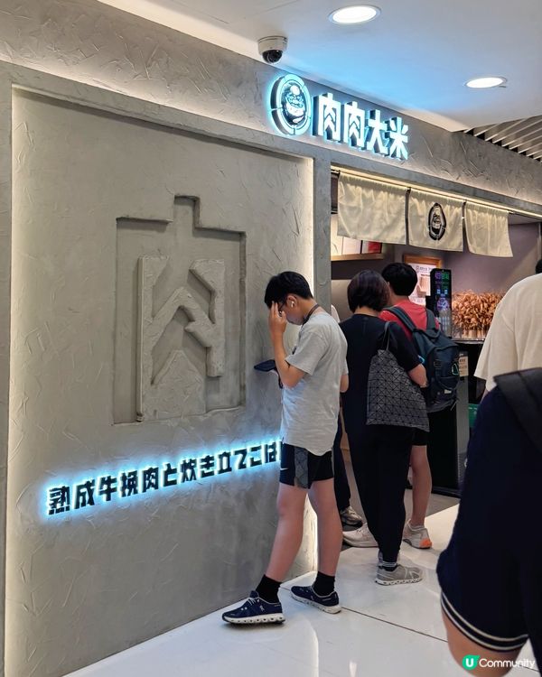 食肉獸最愛😍！漢堡扒大餐🥳