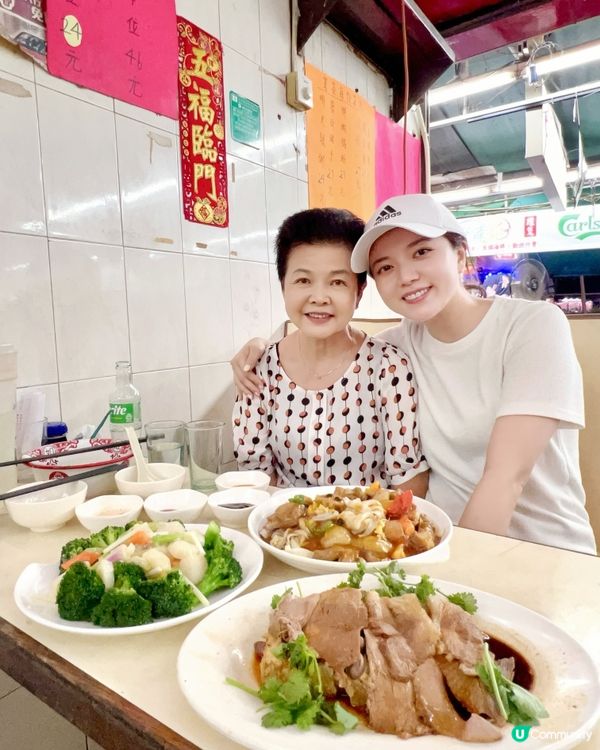 彩虹🌈區超人氣🔥大排檔❣︎新南苑❣︎