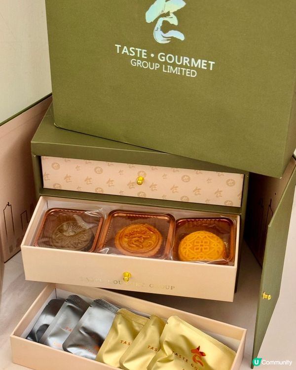 雙輝映月月餅禮盒🥮🌓早鳥限定優惠🙌🏻