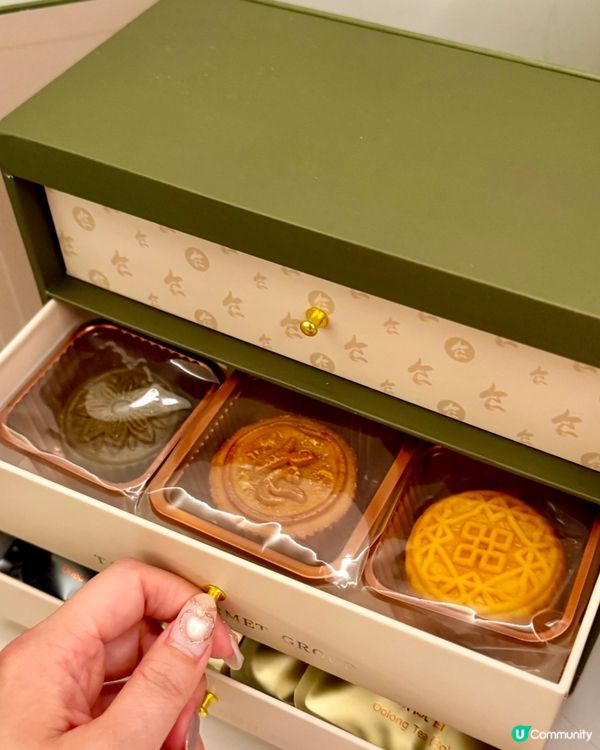 雙輝映月月餅禮盒🥮🌓早鳥限定優惠🙌🏻