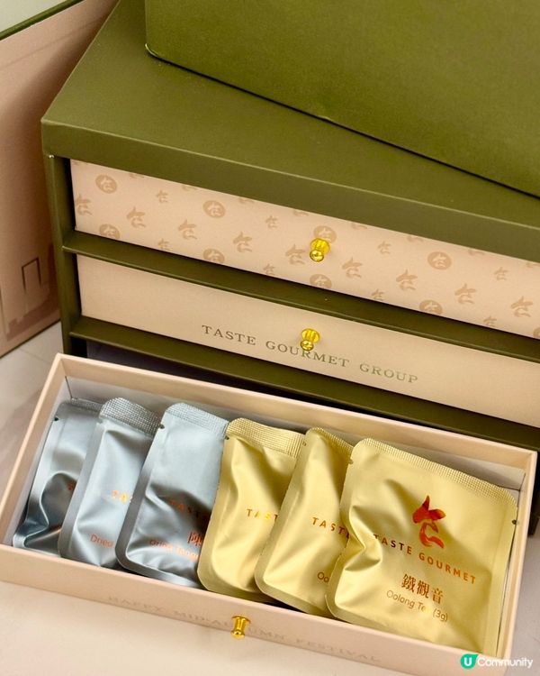 雙輝映月月餅禮盒🥮🌓早鳥限定優惠🙌🏻