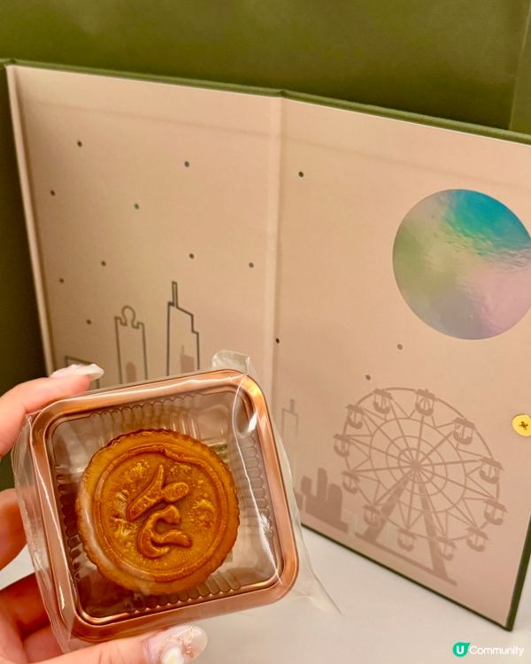 雙輝映月月餅禮盒🥮🌓早鳥限定優惠🙌🏻