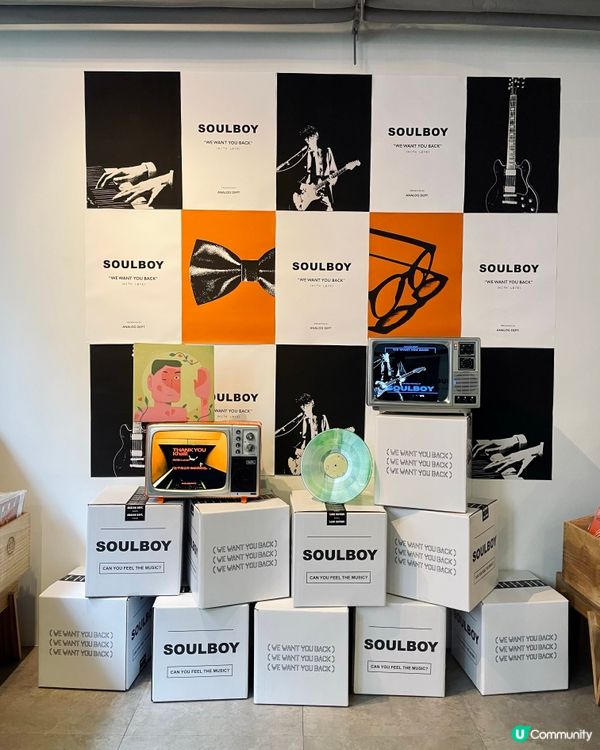 黑膠迷朝聖！觀塘唱片店推介 🎧🎶