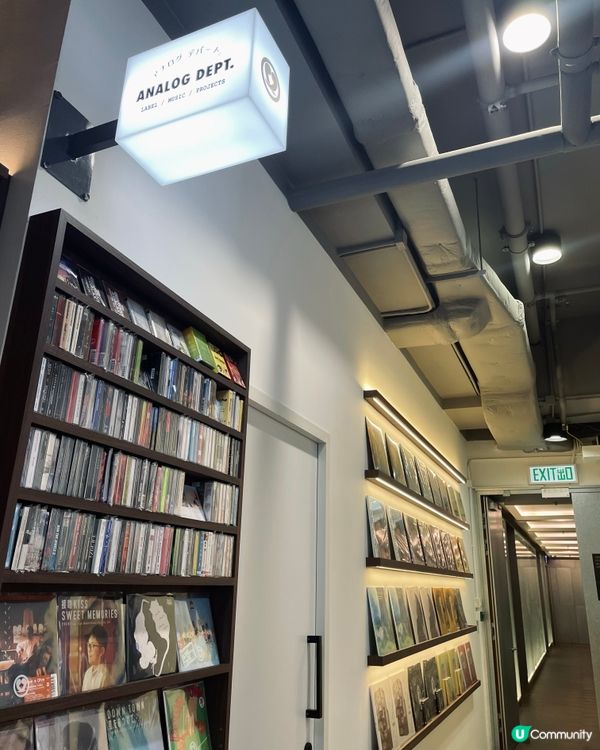 黑膠迷朝聖！觀塘唱片店推介 🎧🎶