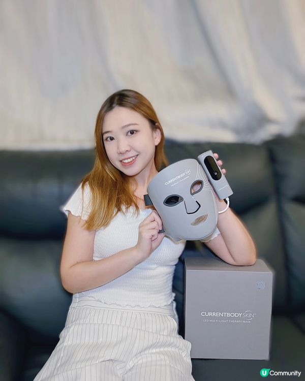 在家光學美肌✨家用面膜儀開箱！🤩