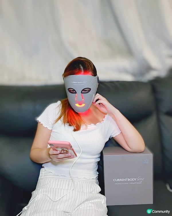 在家光學美肌✨家用面膜儀開箱！🤩