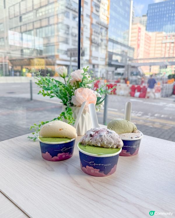 香港｜香港爆紅Made in HK Gelato店🍨🇭🇰