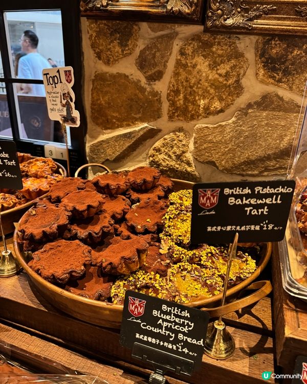 上海必去！歐陸風麵包🥐😋 南京西路打卡！