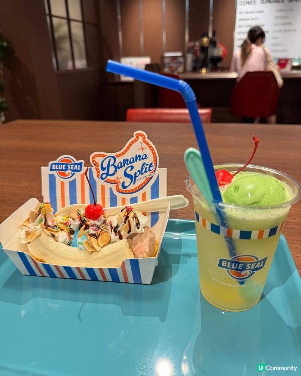 【 日本沖繩】 推薦Blue Seal雪糕本店🍧雪糕特飲🤩