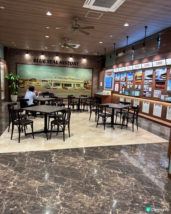 【 日本沖繩】 推薦Blue Seal雪糕本店🍧雪糕特飲🤩