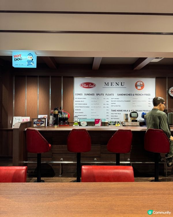 【 日本沖繩】 推薦Blue Seal雪糕本店🍧雪糕特飲🤩