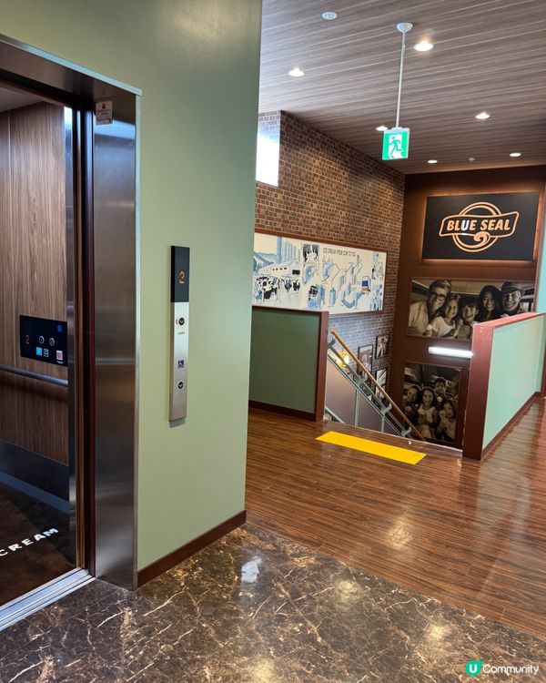 【 日本沖繩】 推薦Blue Seal雪糕本店🍧雪糕特飲🤩