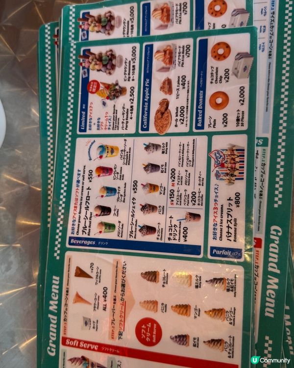 【 日本沖繩】 推薦Blue Seal雪糕本店🍧雪糕特飲🤩