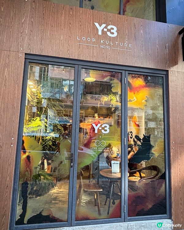 🎀深水埗。二訪嚐特色新品 森系咖啡店🍀☕🎀