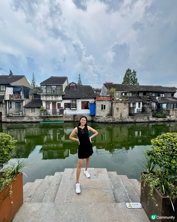 朱家角一日遊！輕鬆玩轉江南水鄉 🤩 靚爆！