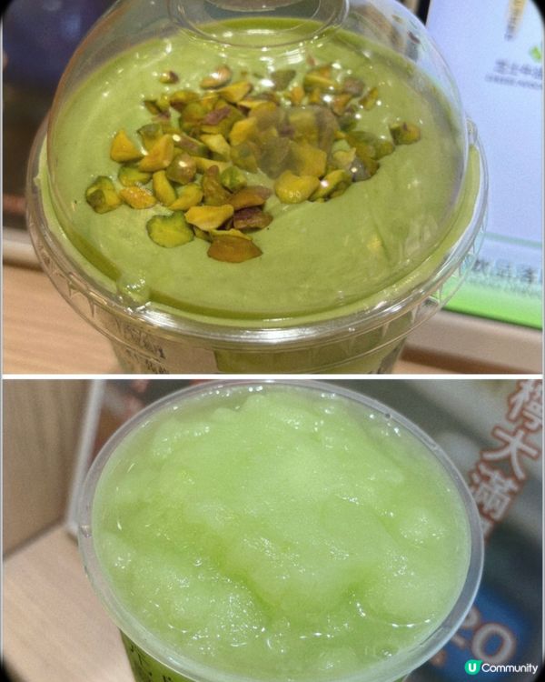 🎀元朗｡本區必飲名物足料手搖🧋🧋🎀