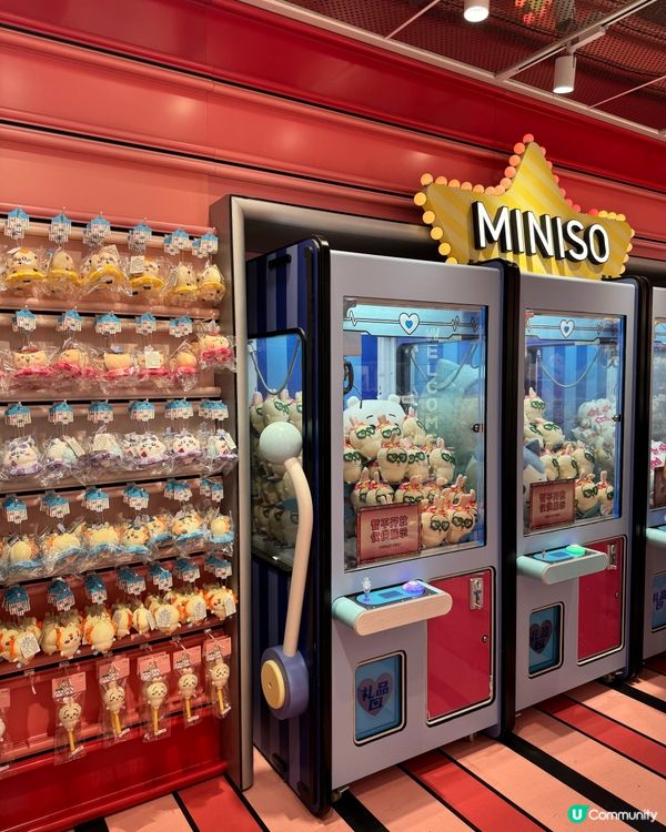全球首家miniso land上海開張！🎡🧸