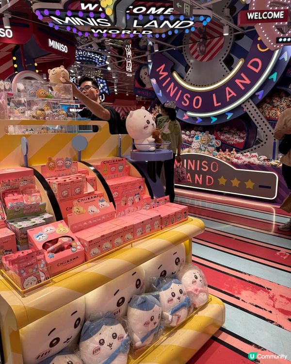 全球首家miniso land上海開張！🎡🧸