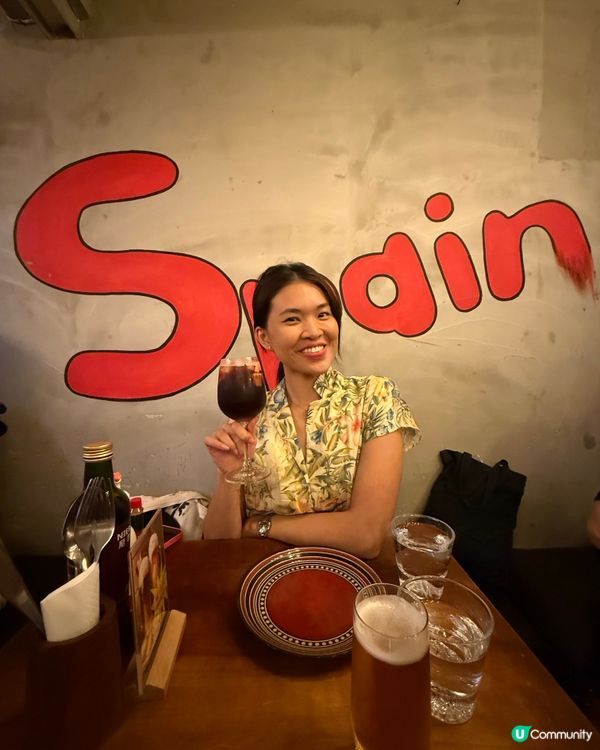 西班牙美食之旅！🇪🇸 週末必去！🥳