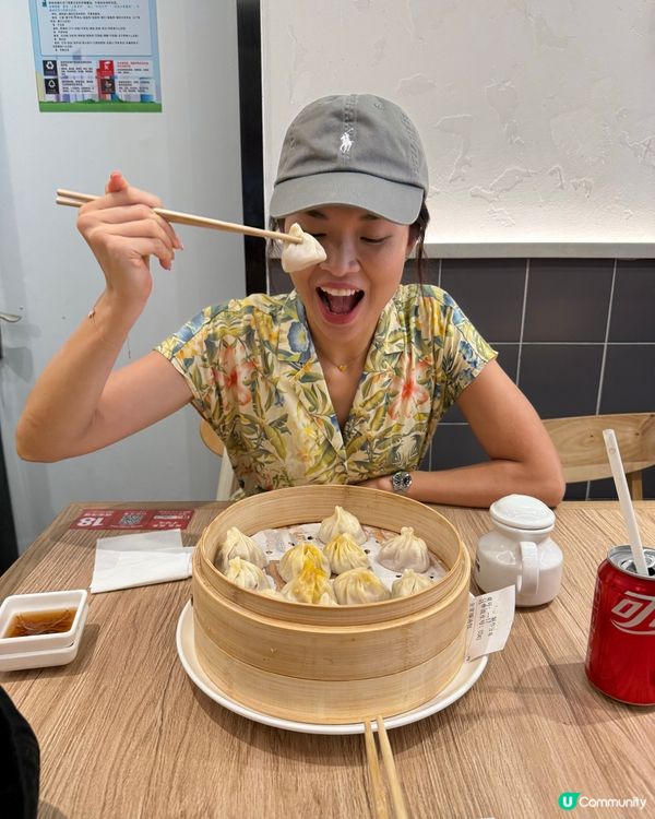 上海必食!佳家湯包—鮮美湯汁爆滿小籠包🥟