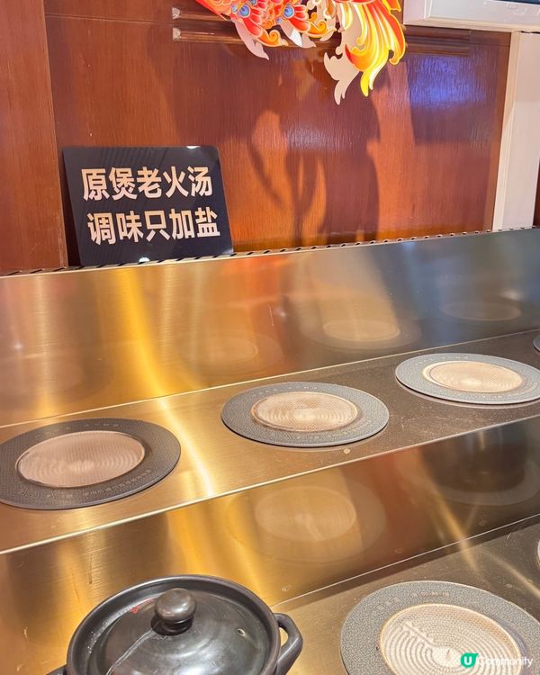 順德佬—深圳必食😋 25年老字號