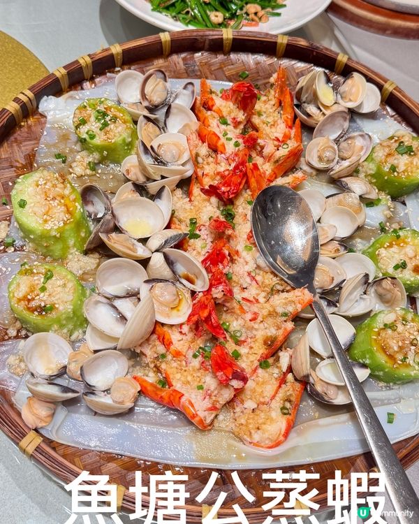 順德佬—深圳必食😋 25年老字號