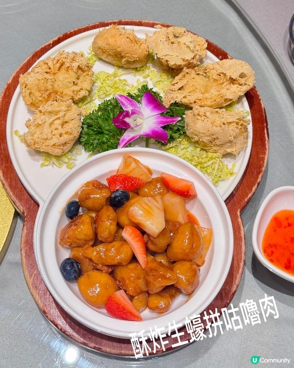 順德佬—深圳必食😋 25年老字號