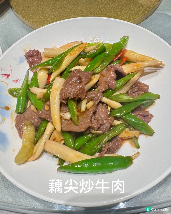 順德佬—深圳必食😋 25年老字號