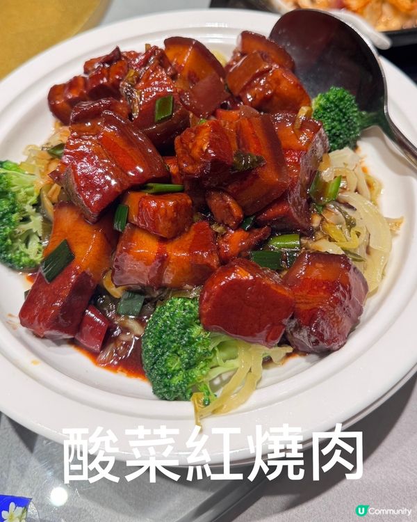 順德佬—深圳必食😋 25年老字號